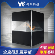 Great Music Naked Eye 3D Holographic Projection Display Cabinet 360 Degrees Suspended Solid Exhibition Cabinet Transparent Interactive Exhibition Cabinet Projector