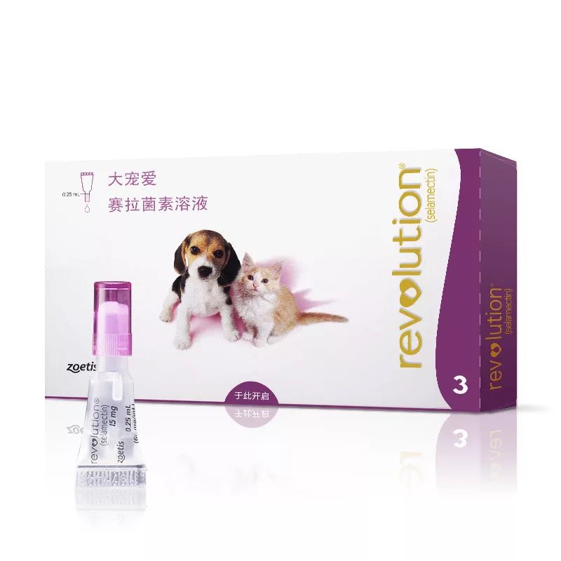 Thú cưng lớn thích tẩy giun bên ngoài chó mèo cơ thể thả bên ngoài sử dụng bọ chét tai ve cơ thể ve chó mèo tẩy giun - Cat / Dog Medical Supplies 	đầu kim tiêm thú y	