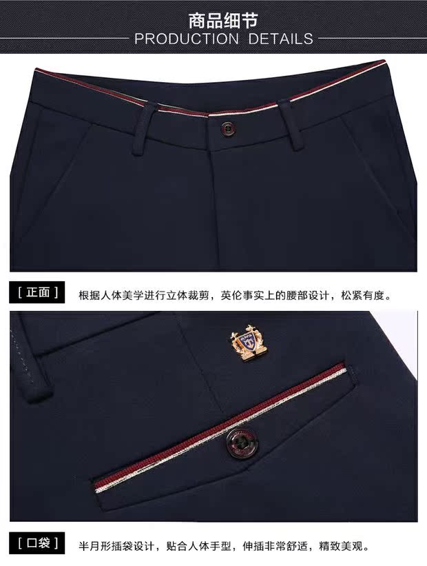 Mùa thu mới quần thun nam giản dị quần tây kinh doanh Quần dài chân hoang dã Quần nam dệt kim trẻ trung quần áo nam hàng hiệu