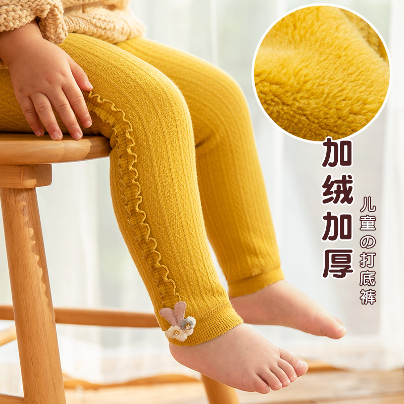 Girls leggings fall and winter thickened plus plush children's long pants outside wearing baby baby big ass PP pants can be open crotch