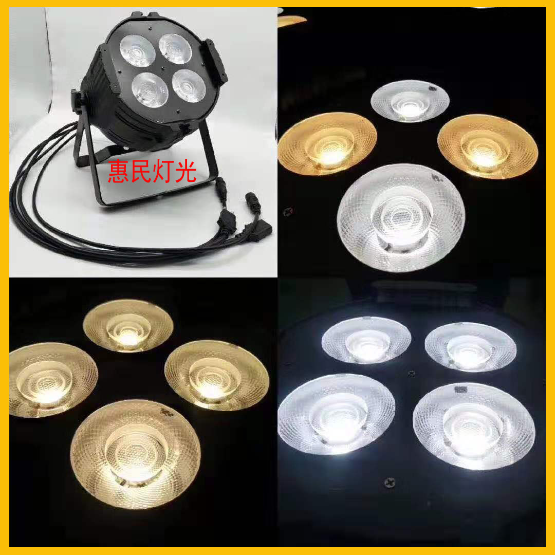 Stage lighting 200W surface light four-eye surface light led car show light wedding remote surface light