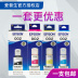 Epson 002 mực nguyên bản L4158 L4168 L6168 L6178 L6198 - Mực mực máy in epson Mực