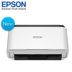 Máy quét hợp đồng A4 hai mặt tự động tốc độ cao Epson Epson DS410 thay vì DS510 Máy quét