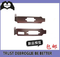 VGA HDMI DVI half-height baffle combination knife card short stall for Lenovo HP Dell small case