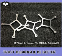 Alien gtx765m gtx980m 965 970 MXM graphics card stand notebook cross stand n card