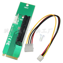 NGFF transfer PCI-E riser M 2 ports of transfer PCIE expansion card NGFF transfer PCI-E X4 slot riser