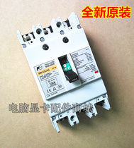 DC AC Universal FUJIAuto Breaker BW125JAG -3P 100A air switch
