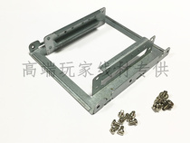 New dual 2 5 inch to 3 5 inch dual disk Desktop Hard Drive bracket conversion bracket