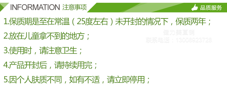 Sansheng Ze Yanliang màu sửa chữa phấn nền 30g kem nền che khuyết điểm nền tảng chất lỏng giá 280 nhân dân tệ - Nền tảng chất lỏng / Stick Foundation phấn nước missha đỏ
