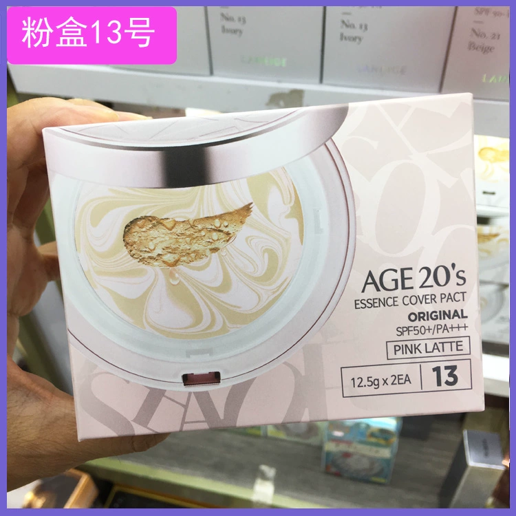 Ai Jingage 20 s air cushion bb cream water light concealer / cushion hoa anh đào với sự thay thế 12,5g * 2