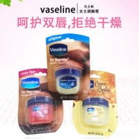 Vaseline Repair Crystal Lip Balm Bản gốc 7g Mỹ Xuất xứ - Son môi bbia 13