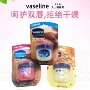 Vaseline Repair Crystal Lip Balm Bản gốc 7g Mỹ Xuất xứ - Son môi bbia 13