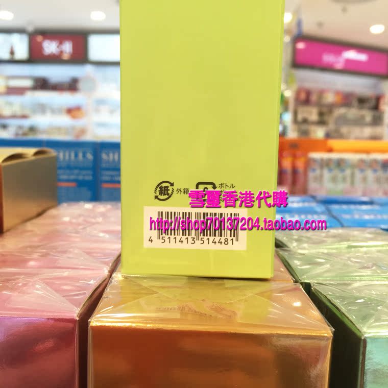 Dầu tẩy trang Nhật Bản DHC 200ml dhc Deep Cleansing Oil 200ml nước tẩy trang laroche posay cho da dầu mụn