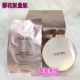 Ai Jingage 20 s air cushion bb cream water light concealer / cushion hoa anh đào với sự thay thế 12,5g * 2