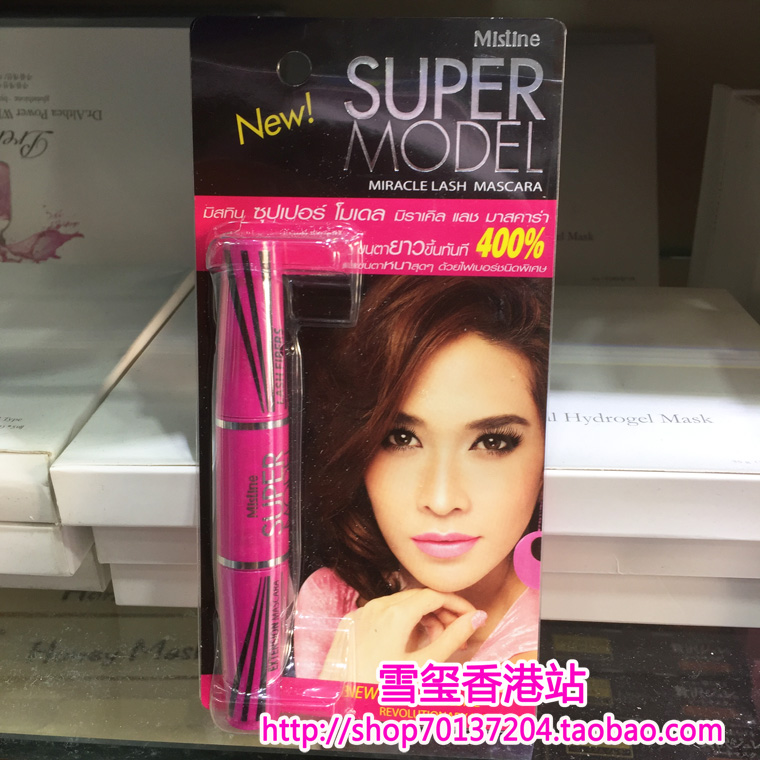 Thailand Mistine Mascara 4D double waterproof non-smudging Curly thick fiber