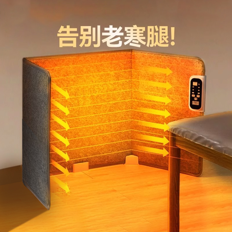 Warm foot Divine Instrumental Warm Leg Plug-in Electric Winter Girl Seniors Warm Feet Baobao Heating Mat Office Table Under warmer-Taobao