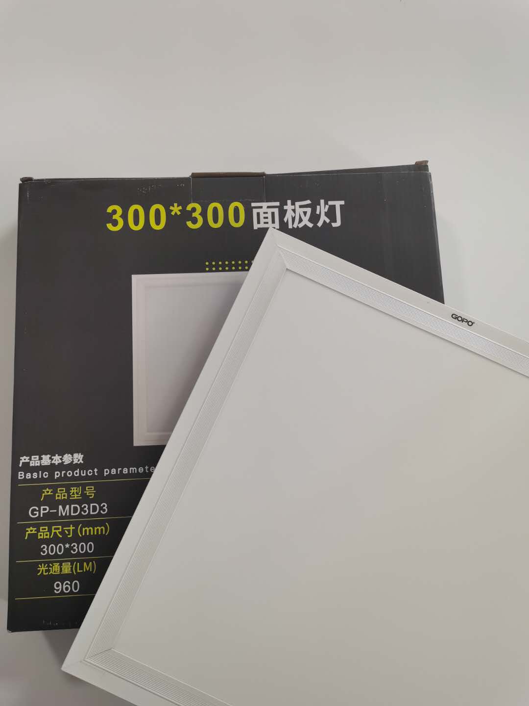 GOPO Advance Lighting LED Lighttoilet Aluminum Closed Flat Light Embedded Kitchen and Guardian Panel Lights 300x600