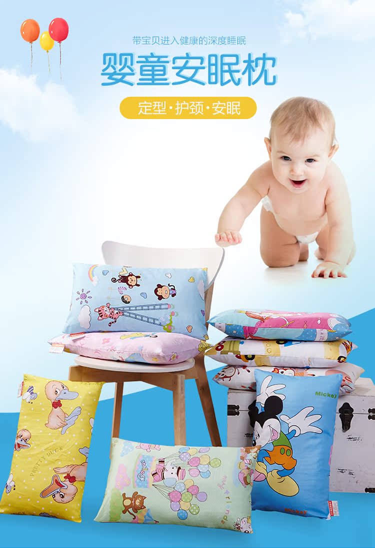 Bộ phim hoạt hình gối bông học sinh gối trẻ em 30x50 bông bé đơn độc chỉ 40x60cm - Gối trường hợp gối chữ u cho bầu