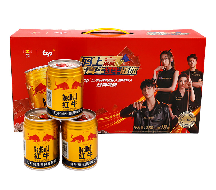 泰国进口 天猫超市 红牛 运动能量饮料 250ml*18罐 图3