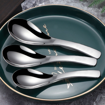 304 stainless steel spoon household meal spoon spoon spoon Korean long handle spoon thickened stirring spoon small spoon