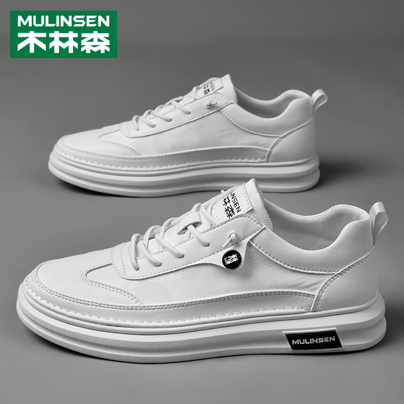 Canvas small white shoes male summer trend with a foot sports casual plate shoes thick sole breathable net shoes