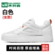 MLS5829 White (женская модель)