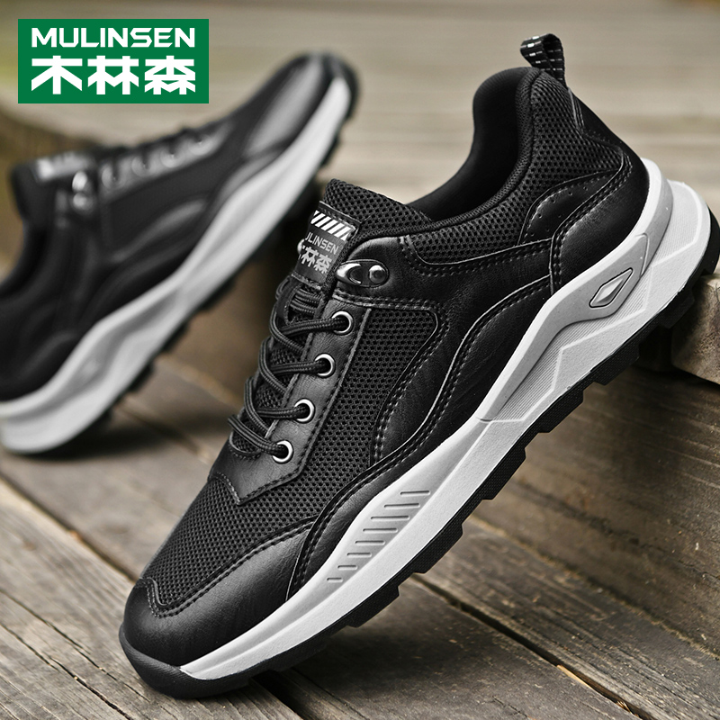 2022 summer new mesh sneakers men's thick-soled wear-resistant outdoor work shoes leather travel leisure shoes men