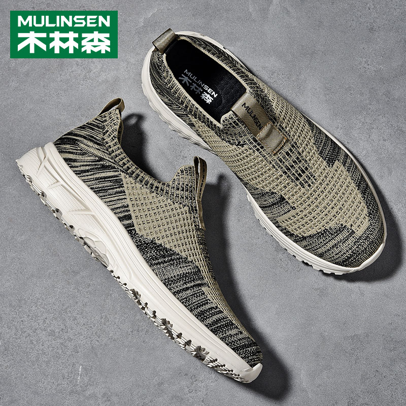 Wood Linson Male Shoe Tide Sign Flying Weave Breathable Thin Web Face Shoes 100 Hitch Sports Casual Sloth A Foot of the men's shoes