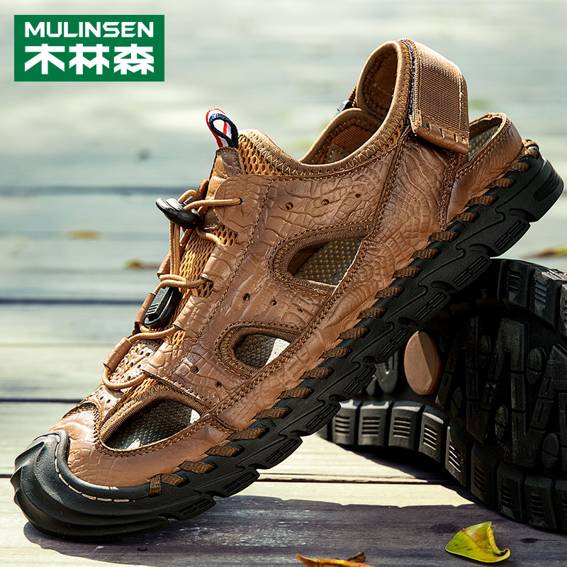 Mulinsen baotou sandals men's summer wear non-slip wear-resistant soft-soled beach shoes men's dad casual sandals and slippers