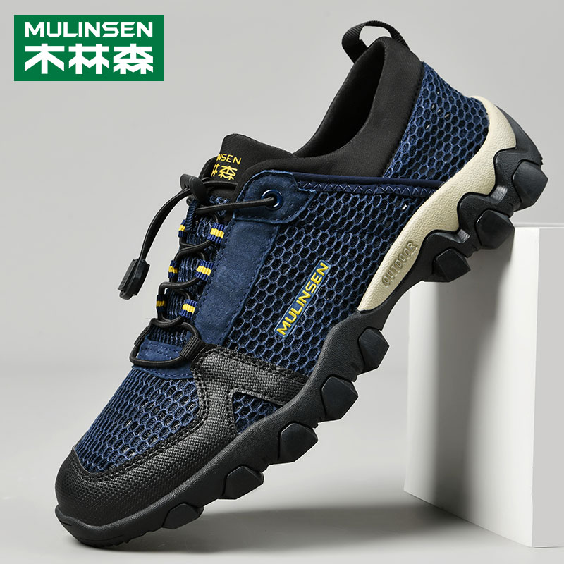 Men's shoes Summer Outdoor Water Web shoes soft soles anti-slippery mountaineering shoes in autumn one foot sports leisure shoes