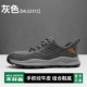MLS2371 Grey [Стандартный спортивный код]