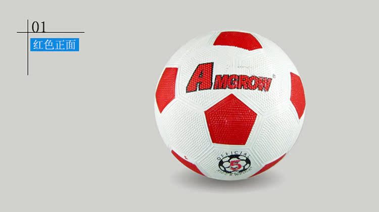 Ballon de foot - Ref 5546 Image 5