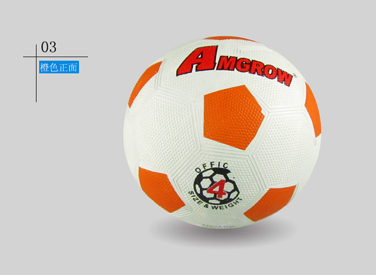 Ballon de foot - Ref 5377 Image 9