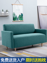 Teacher Waiting Group Activity Room School Talks Talk Room Sofa Psychic Counseling Room Cloth Art Set Leisure Small Sofa