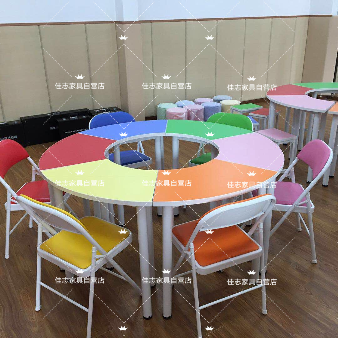 Training class counseling table primary and secondary school students desks and chairs psychology room octagonal arc table color activity reading classroom table