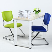 Personality Office Meeting Chair Without Armchair Negotiate Chair Student Training Chair Psychological Counseling Chair Activity Chair