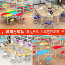 Creatives Hexagon Table School View Table Composition Color Class Table And Chairs Trapezoidal Splicing Triangular Drawing Room Six-sided Table