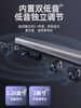 Shanshui 91A Tv Soundbar Home Theater System for Living Room 5.1 Home Theater Speaker Set Bluetooth Compatible with Projector