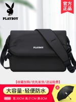 9035 [черный] Отправьте зонтик