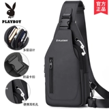 Playboy, сумка через плечо, большая нагрудная сумка, вместительная и большая сумка на одно плечо, рюкзак