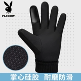 Playboy, мужские зимние флисовые ветрозащитные перчатки, удерживающий тепло электромобиль для велоспорта, из натуральной кожи