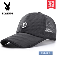 【Long Eaves Mene】 125-9H