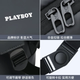 Playboy, мужская сумка через плечо, вместительная и большая сумка на одно плечо для отдыха