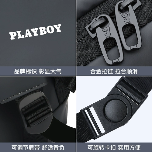 Playboy, мужская сумка через плечо, вместительная и большая сумка на одно плечо для отдыха