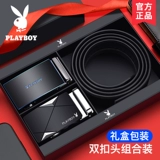 Playboy, мужской автоматический ремень, трендовая высококлассная кожаная подарочная коробка для отдыха, штаны, из натуральной кожи