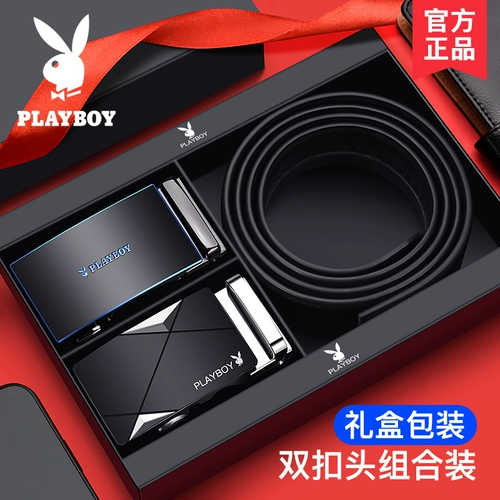 Playboy, мужской автоматический ремень, трендовая высококлассная кожаная подарочная коробка для отдыха, штаны, из натуральной кожи
