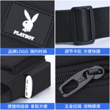 Playboy, японская сумка через плечо