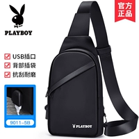 【PBPZ9011-5B】 Черный