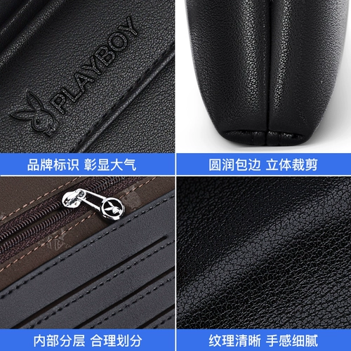 Playboy, вместительный и большой бумажник, маленькая сумка клатч, сумка с петлей на руку, из натуральной кожи