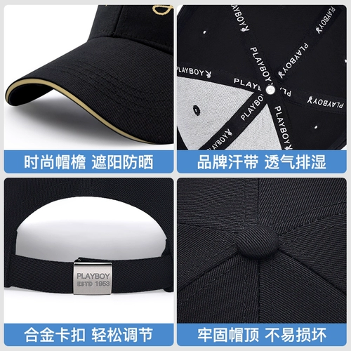 Playboy, весенняя шапка, летняя бейсболка, кепка, в корейском стиле